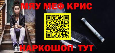 амф Будённовск
