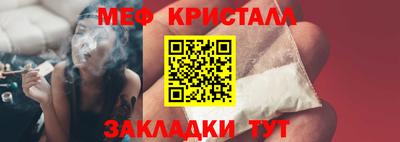 амф Будённовск