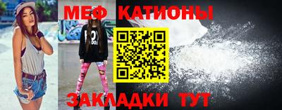spice Бузулук
