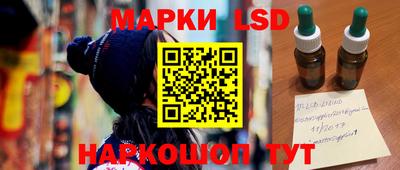 spice Бузулук