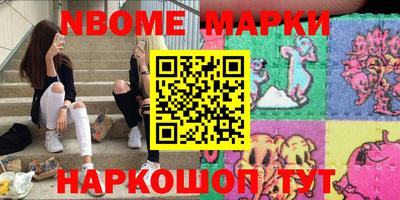 амф Будённовск