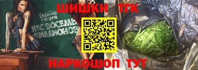 spice Бузулук