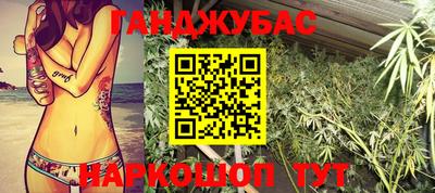 амф Будённовск