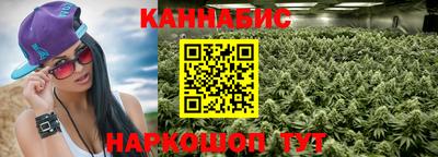 амфетамин Набережные Челны