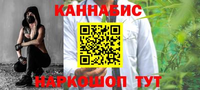 spice Бузулук