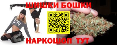 мдма Бугуруслан