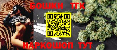 амф Будённовск