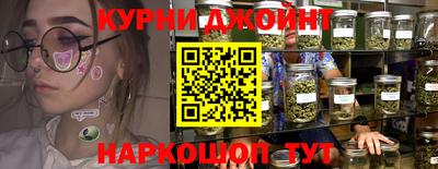 амф Будённовск