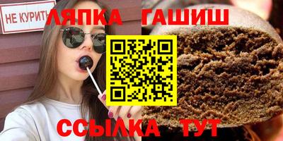 spice Бузулук