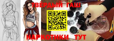 spice Бузулук