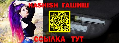 a pvp Надым