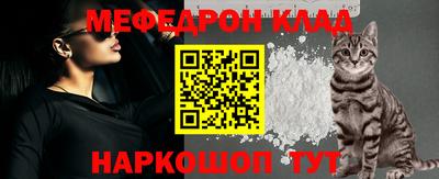 spice Бузулук